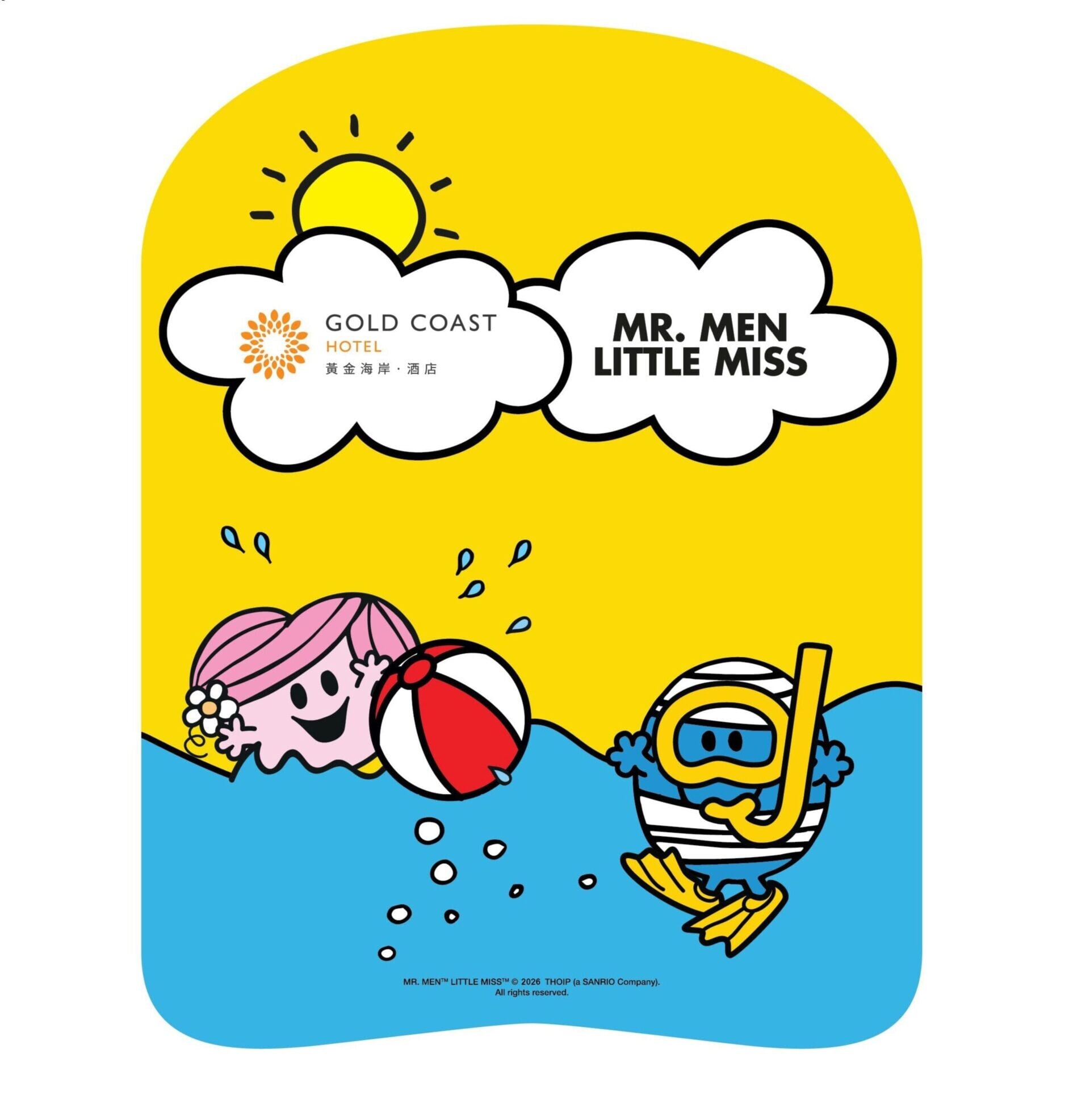 Mr. Men Little Miss 浮板 Mr. Men Little Miss kickboard