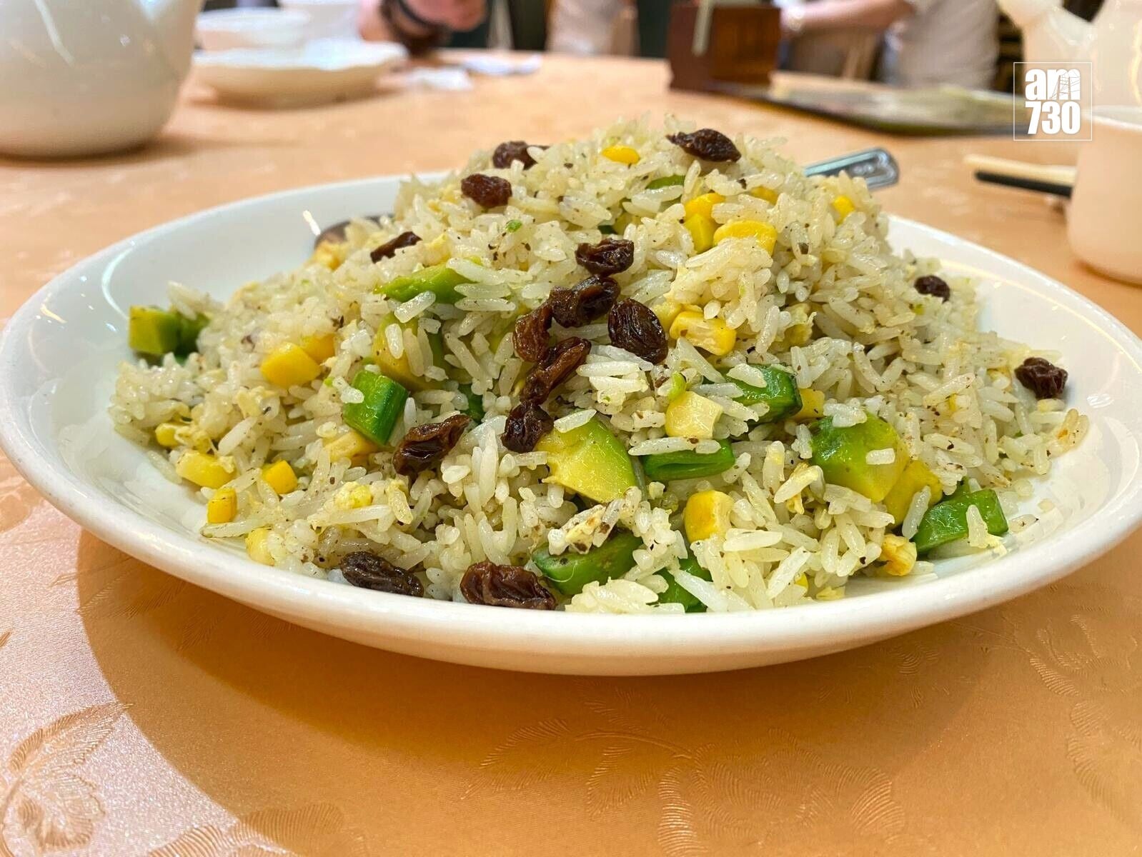 炒飯