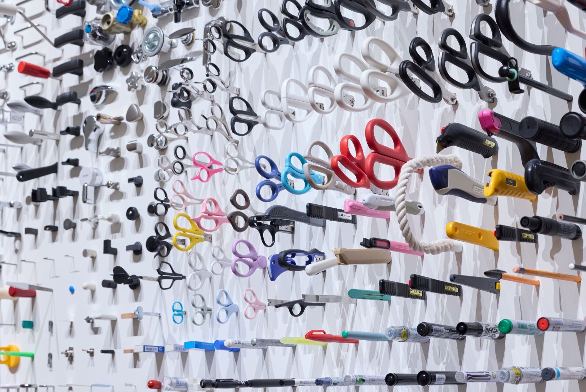 Flock of Handles 2