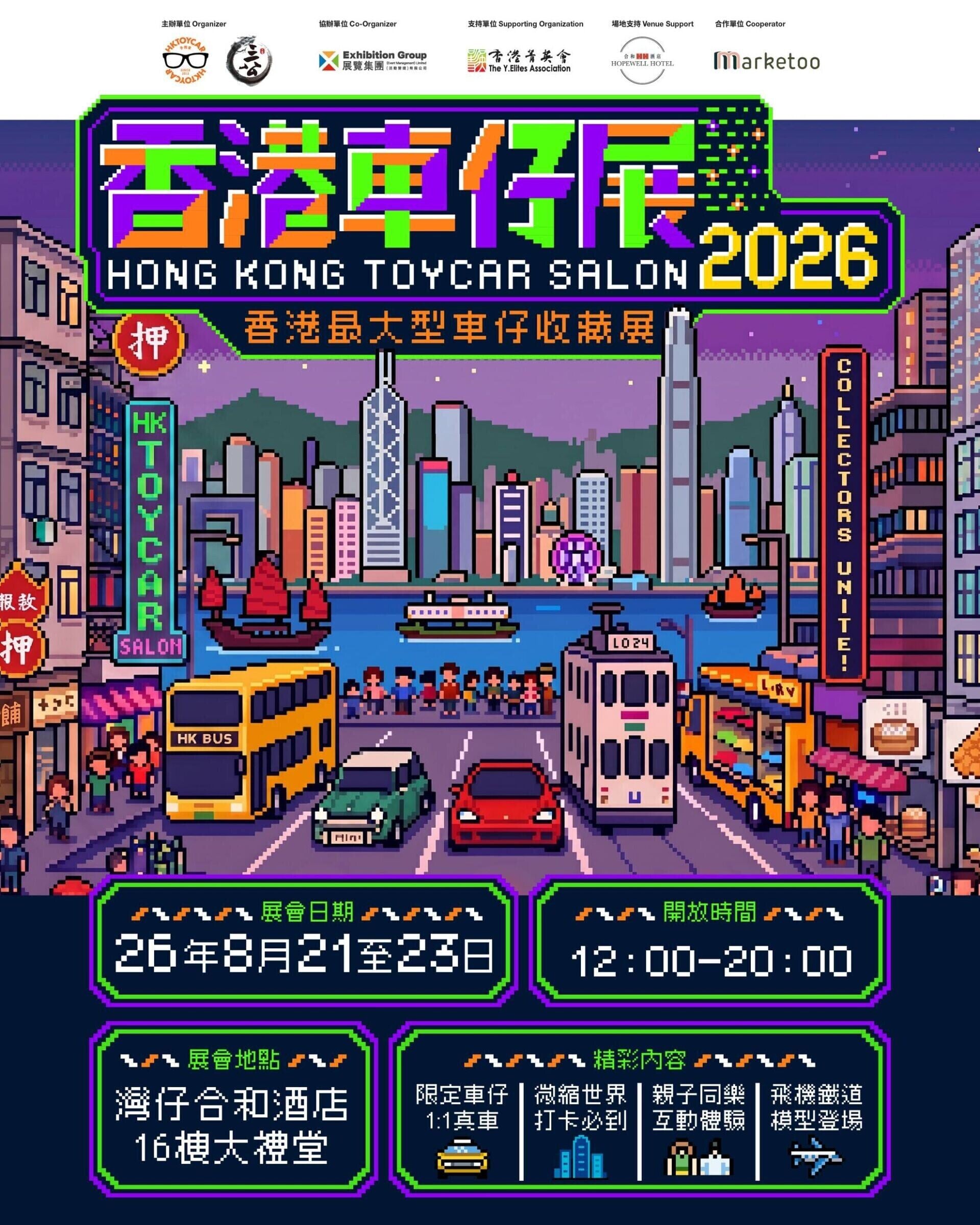 01KTXQ44FSKNKTGWWXYJ5XSFWE