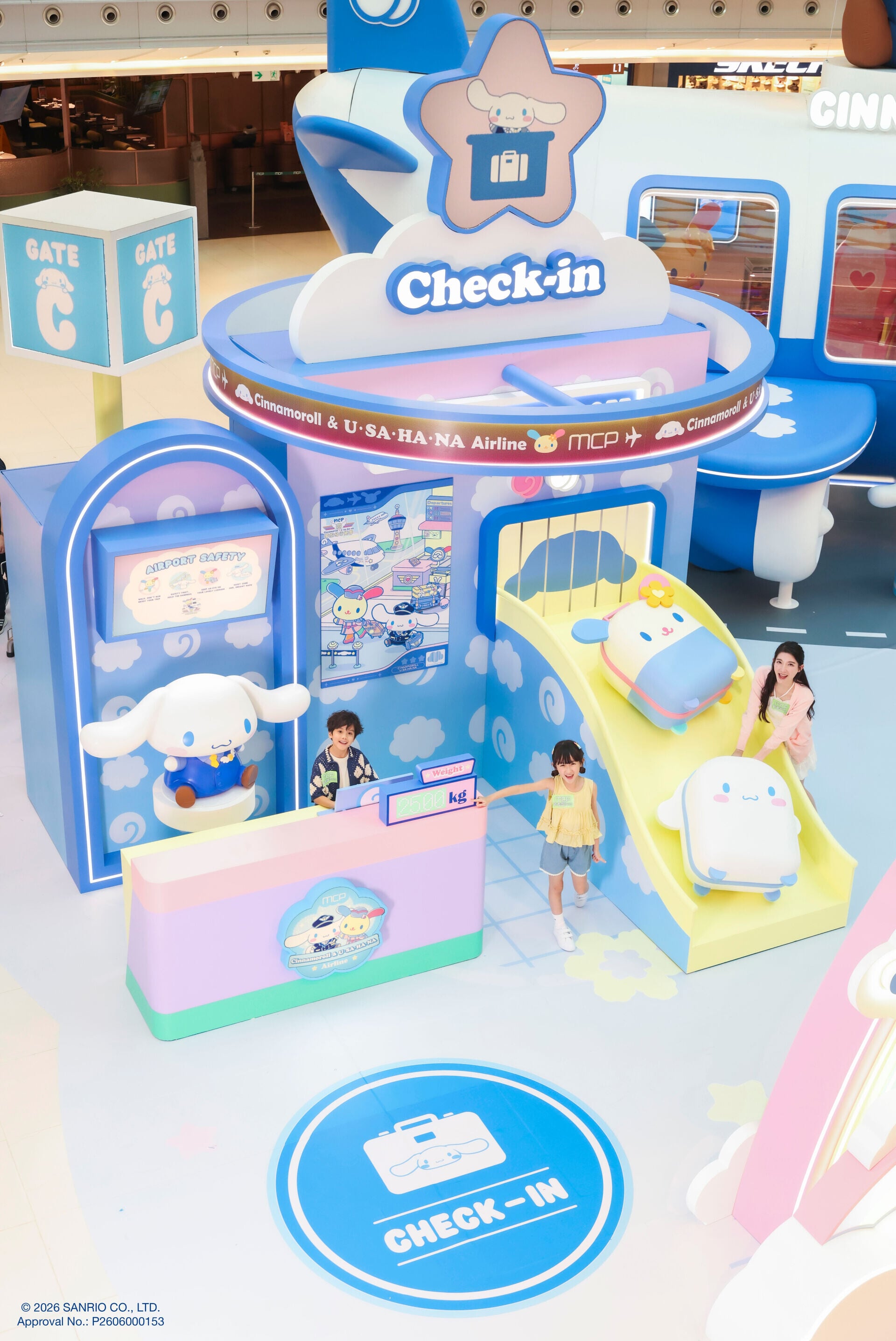 Cinnamoroll Gate 「C」登機櫃檯