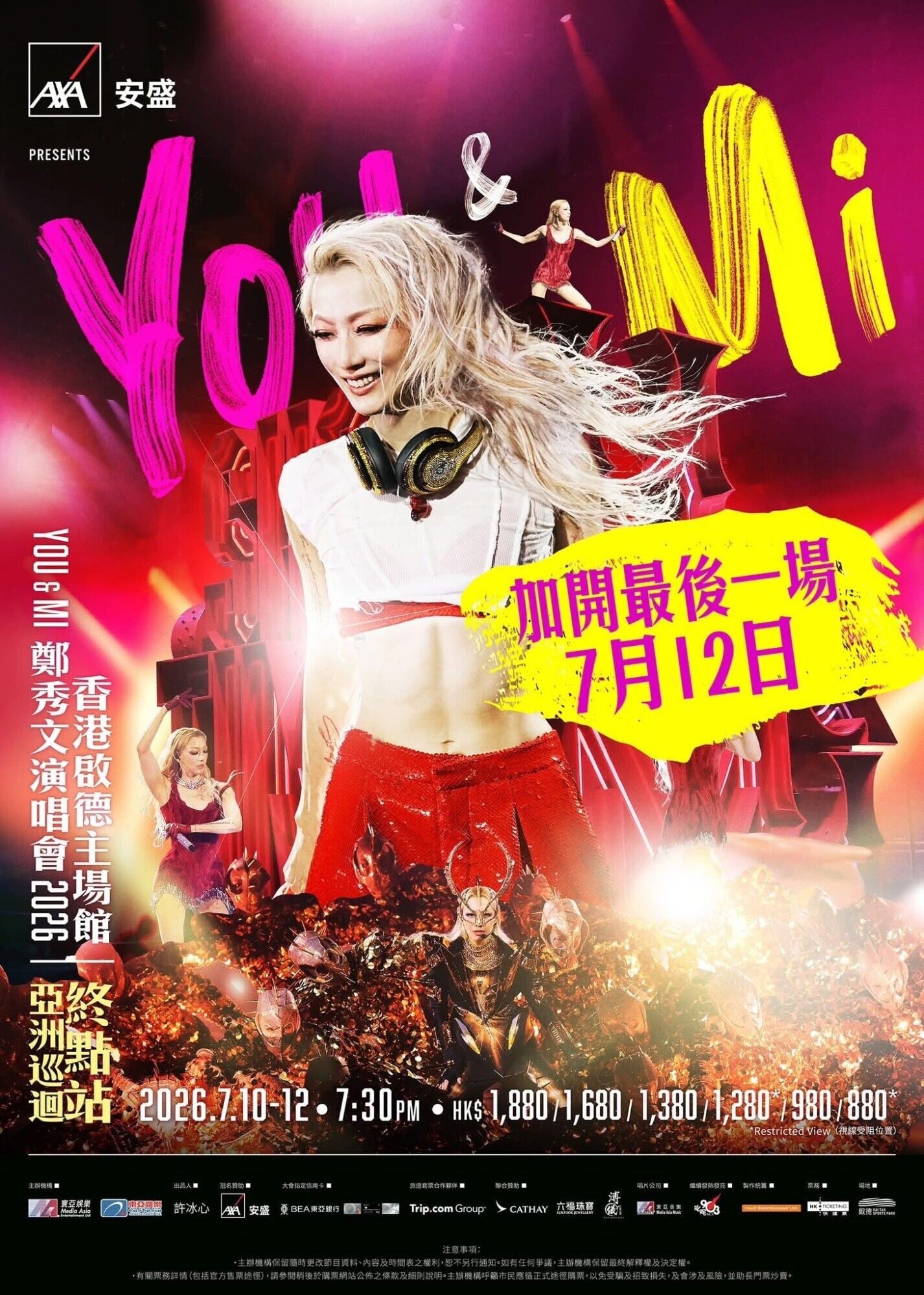 1762 poster a0940413