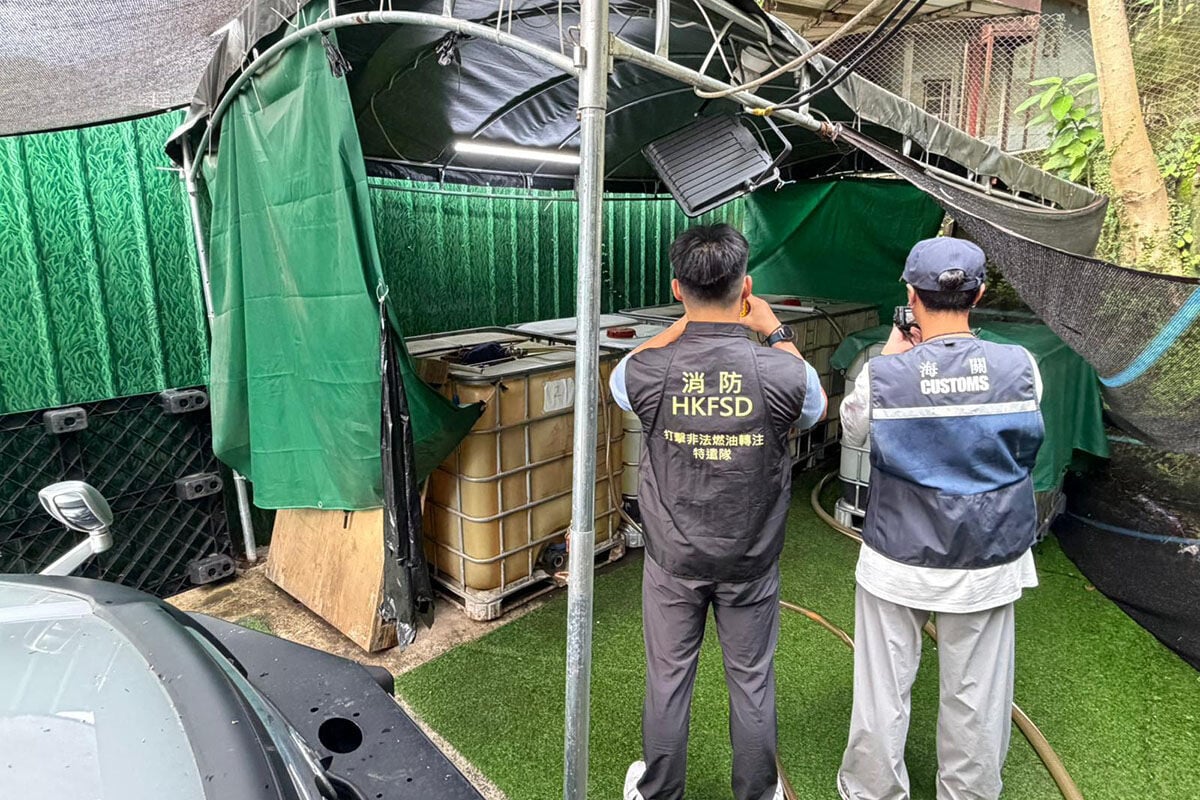 海關及消防處在沙頭角搗破一個非法油站。