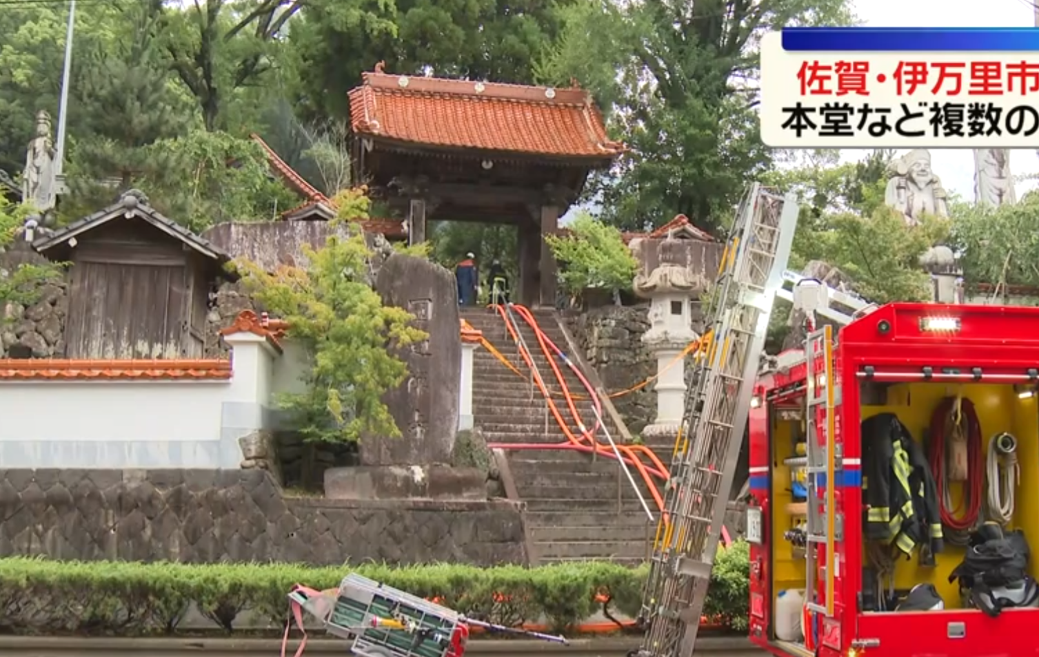 實習僧侶