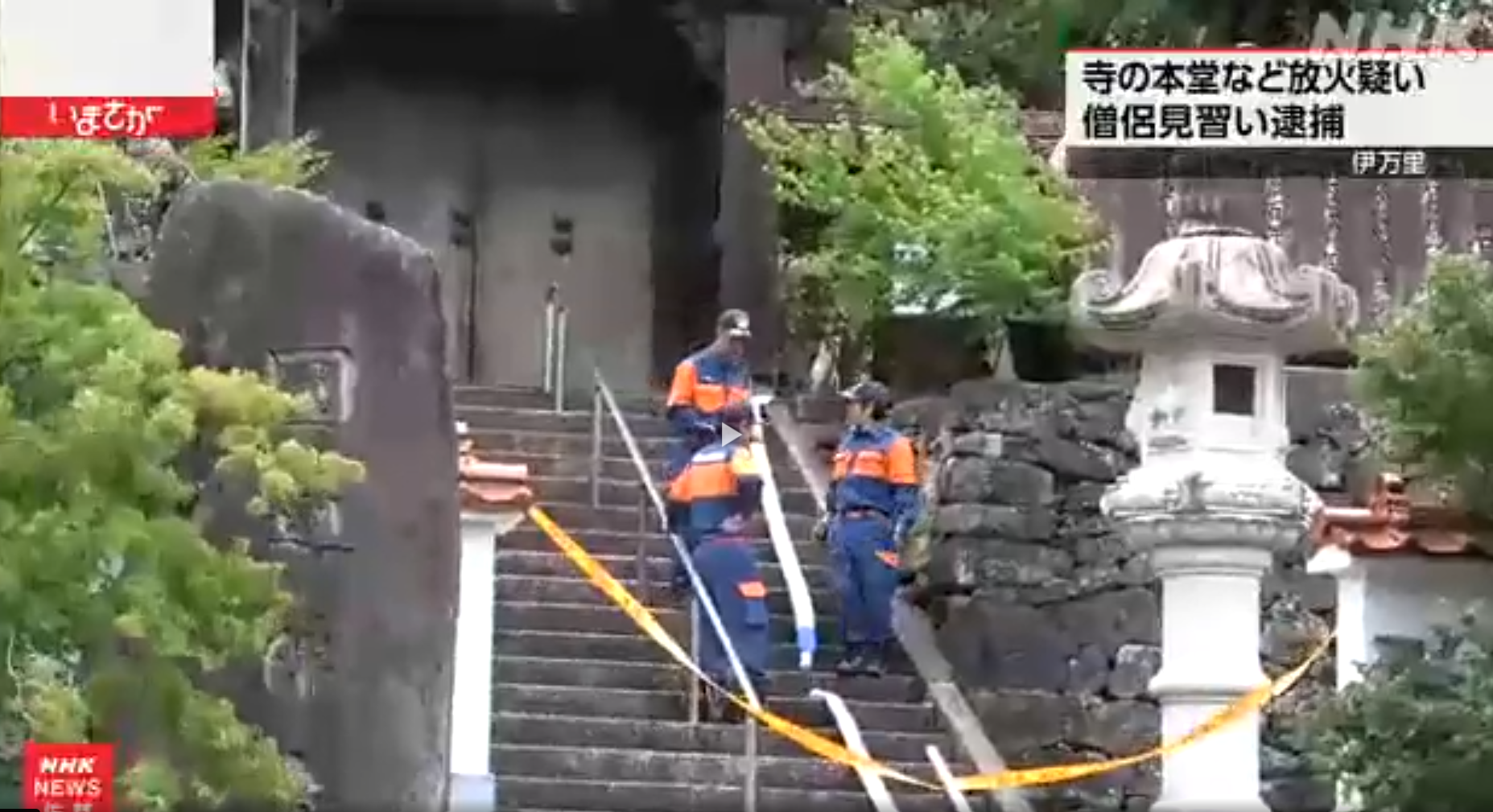 實習僧侶