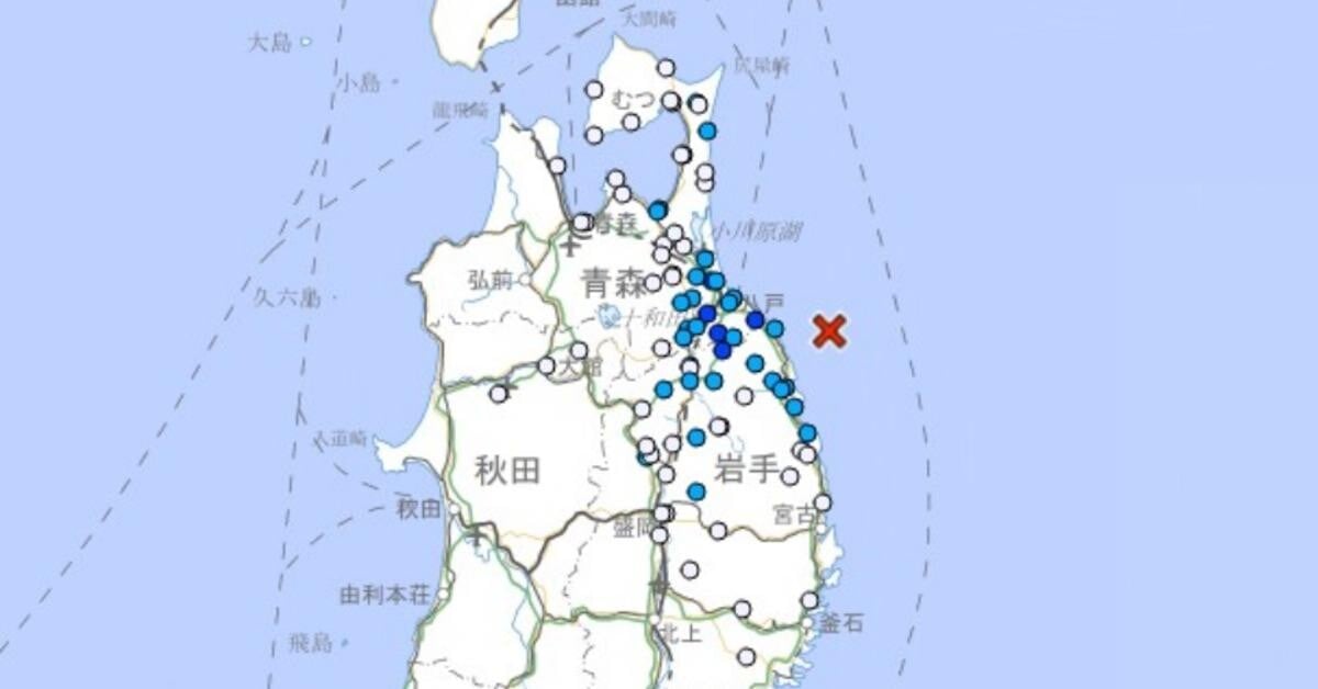 岩手縣近海發生地震。（圖／日本氣象廳）