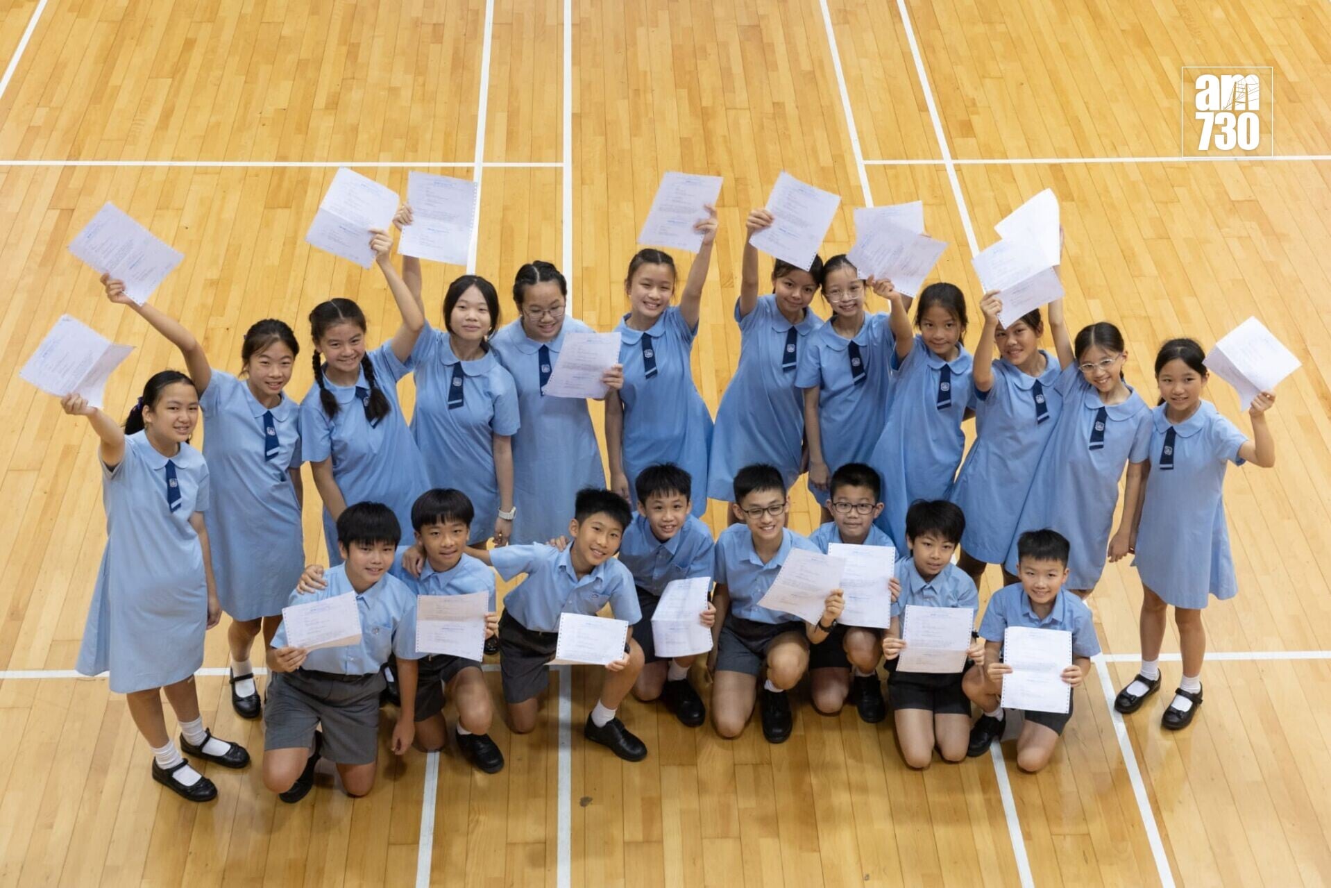 油蔴地天主教小學(海泓道)近99%學生獲派首三志願學校(蘇文傑攝)