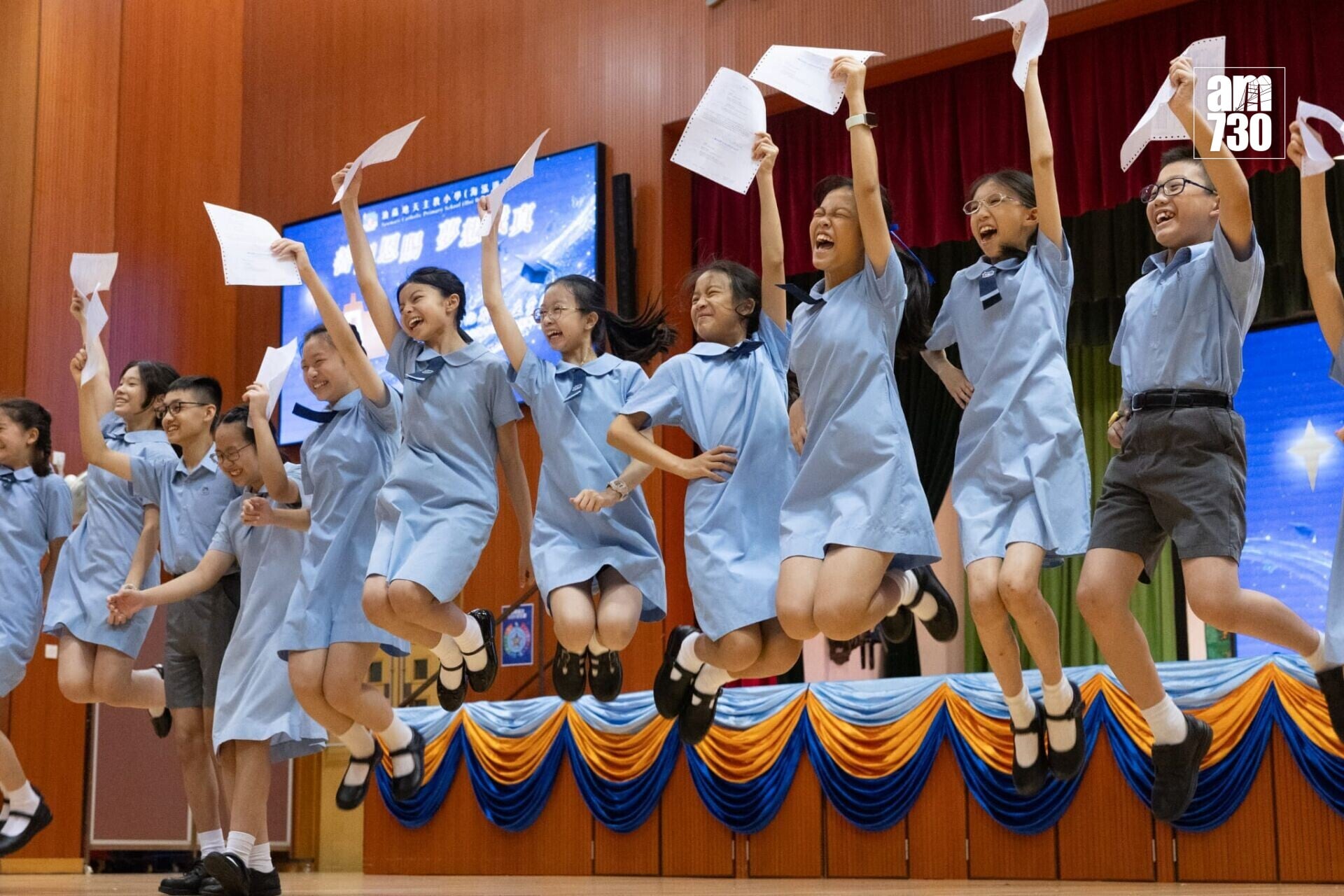 油蔴地天主教小學(海泓道)近99%學生獲派首三志願學校(蘇文傑攝)