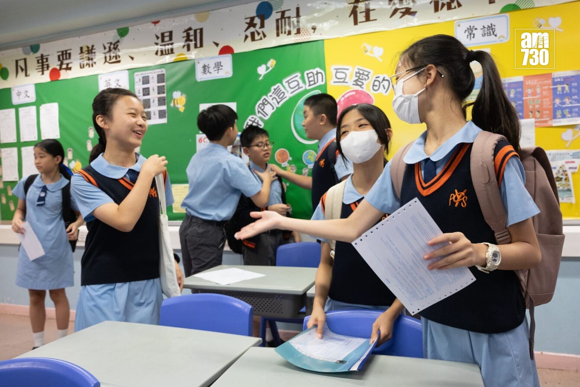 油蔴地天主教小學(海泓道)近99%學生獲派首三志願學校(蘇文傑攝)