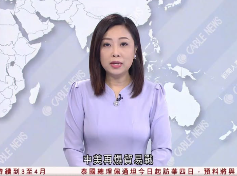 有線新聞前總主播王巧
