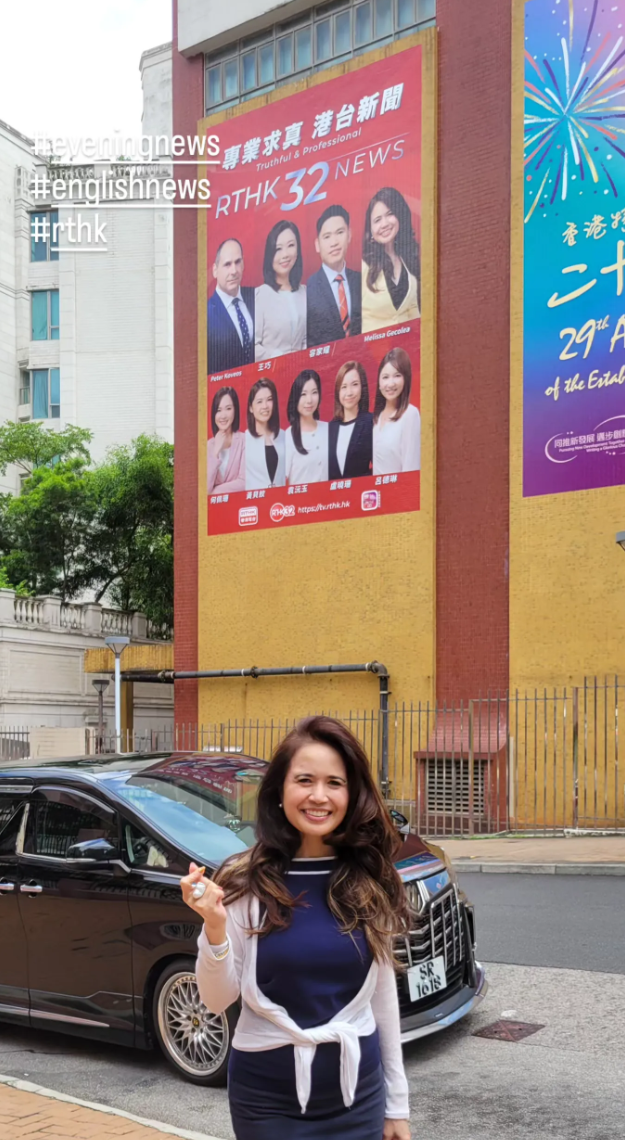 明珠台前主播Melissa Gecolea與港台新聞宣傳廣告合照。(Melissa Gecolea Threads)