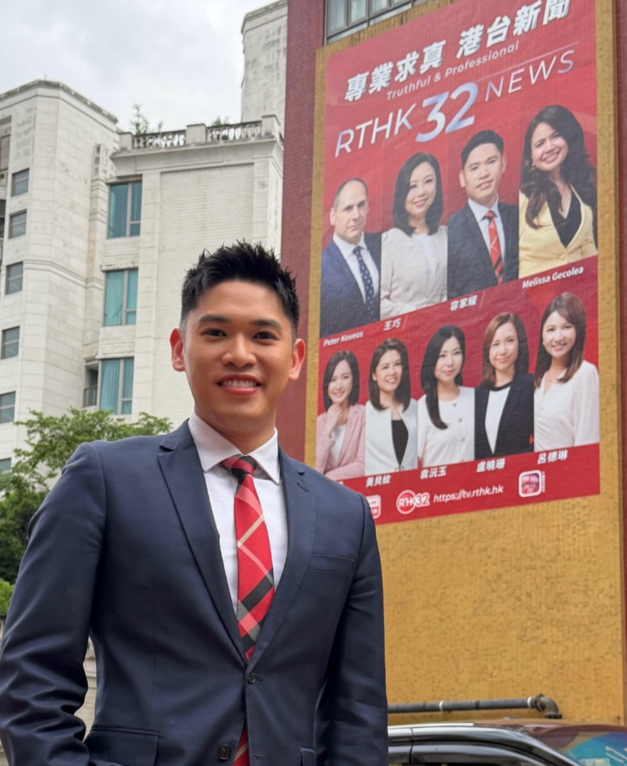 容家耀與港台新聞宣傳廣告合照。(容家耀Threads)