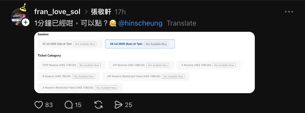 Screenshot 2026 07 06 at 11.59.24