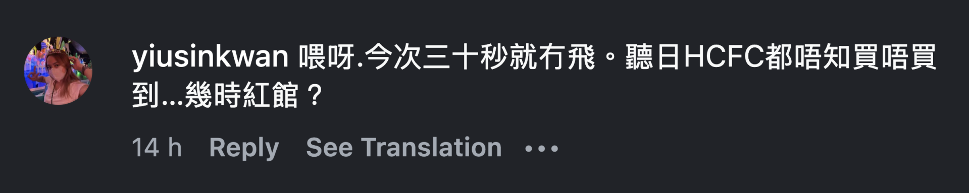Screenshot 2026 07 06 at 11.31.52