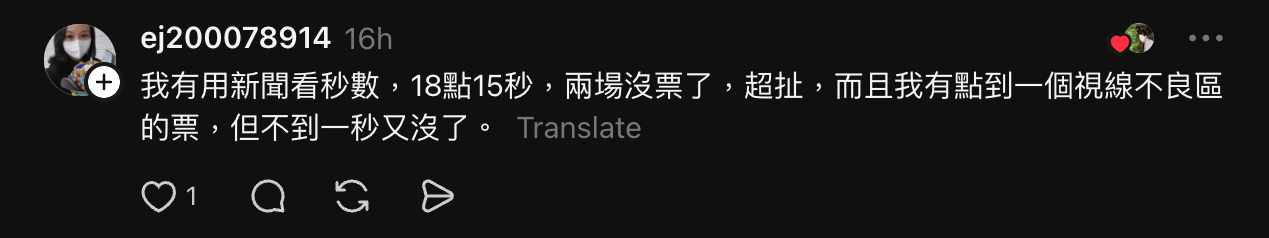 Screenshot 2026 07 06 at 11.59.10