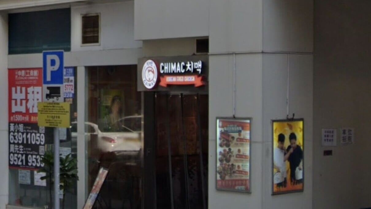 Chimac