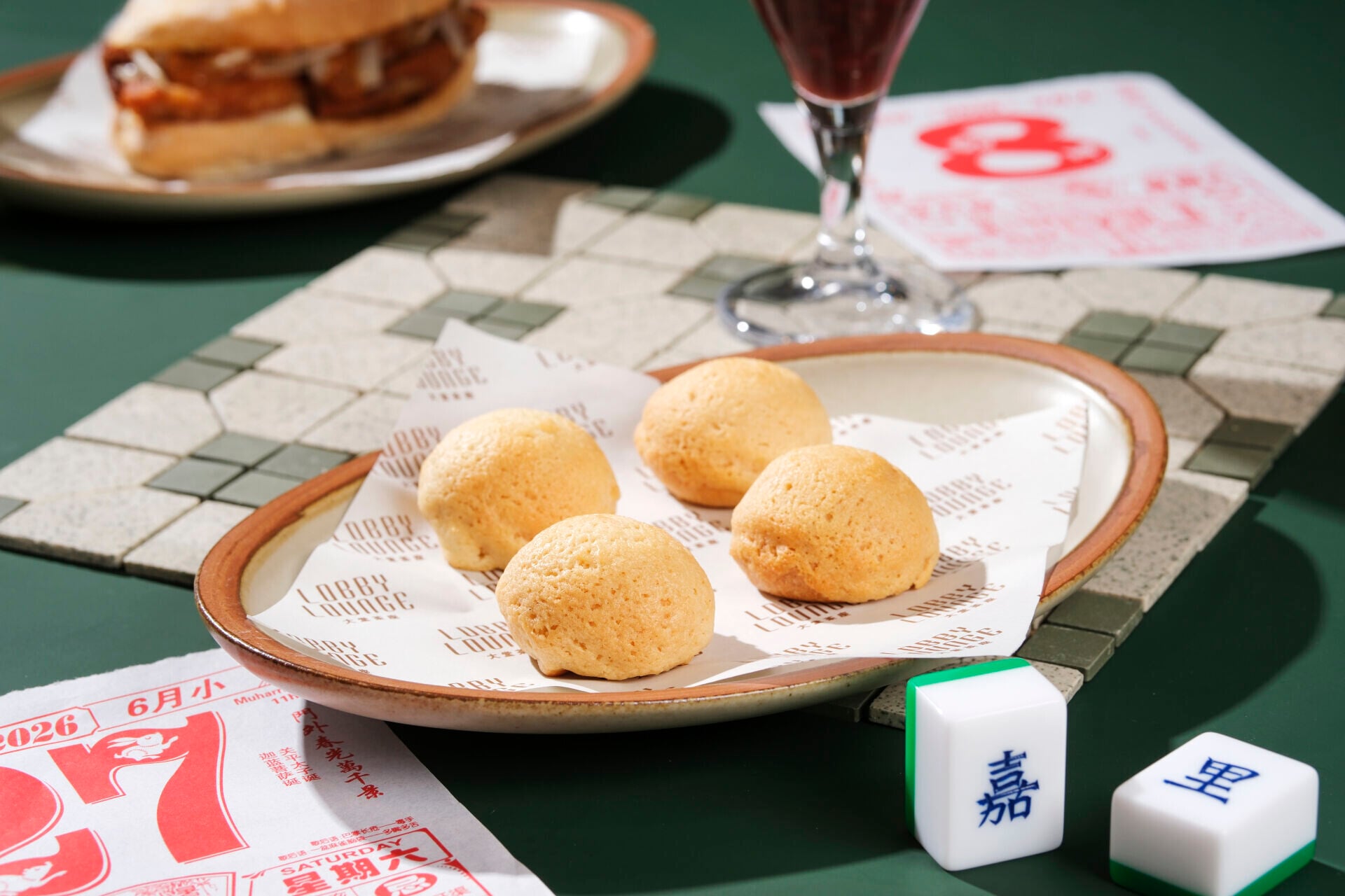 Baked Snowy BBQ Pork Bun 雪山叉燒包