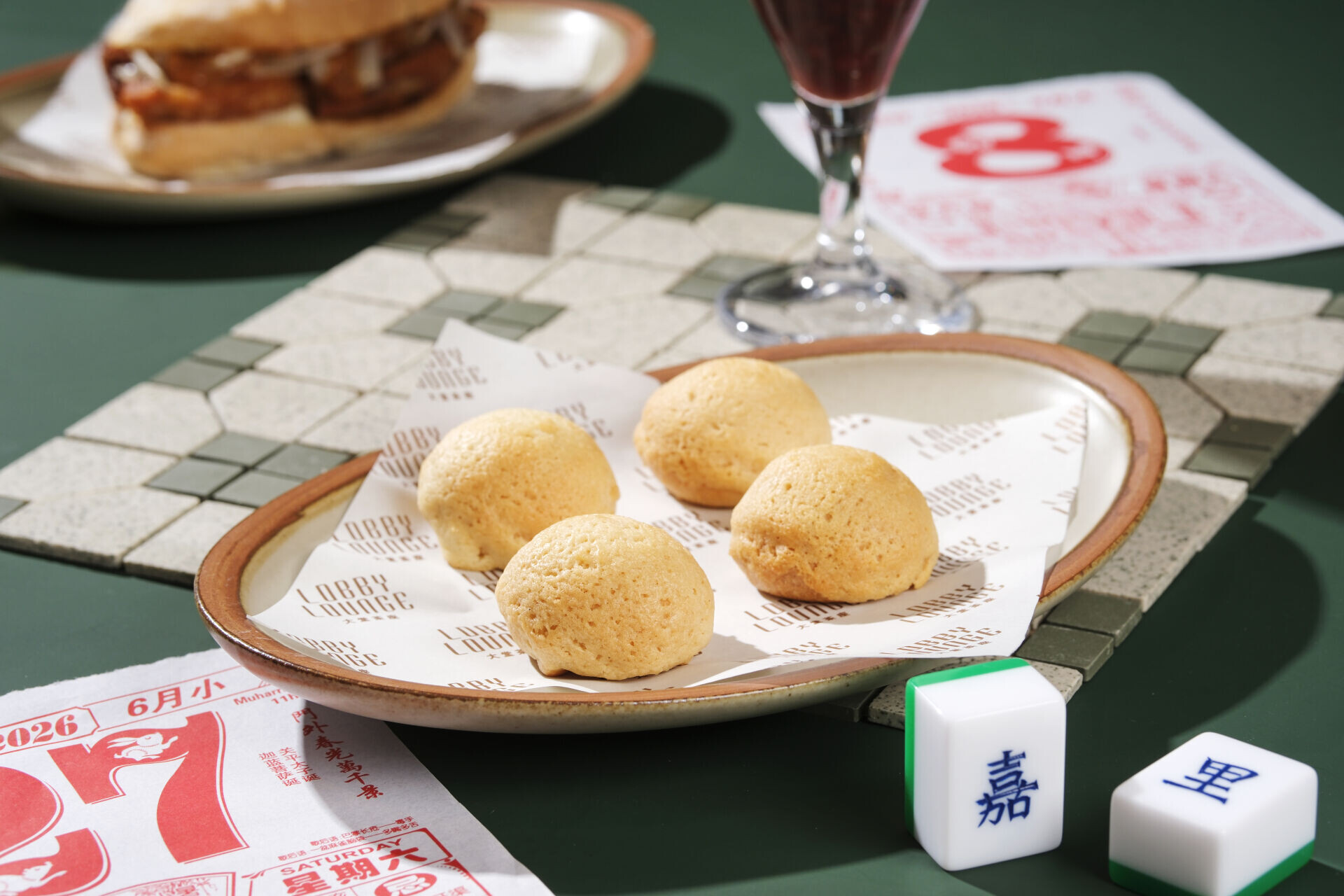 Baked Snowy BBQ Pork Bun 雪山叉燒包
