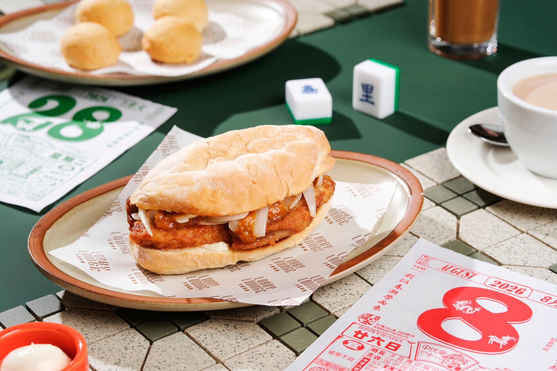 Hong Kong Style Satay Pork Chop Bun 港式沙嗲豬扒包