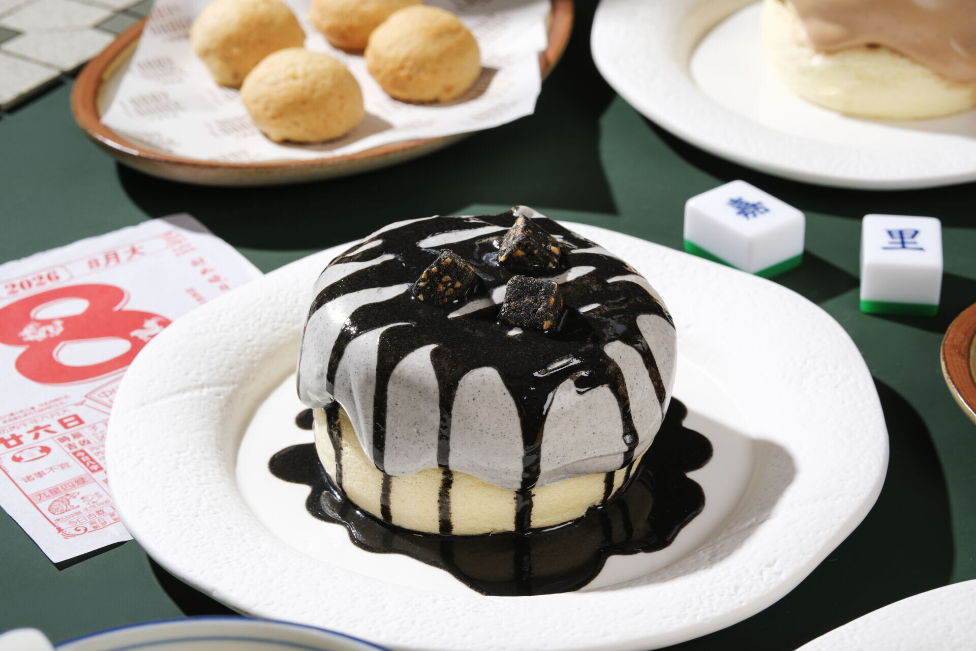 Black Sesame Cloud Soufflé Pancake黑芝麻雲朵梳乎厘班戟