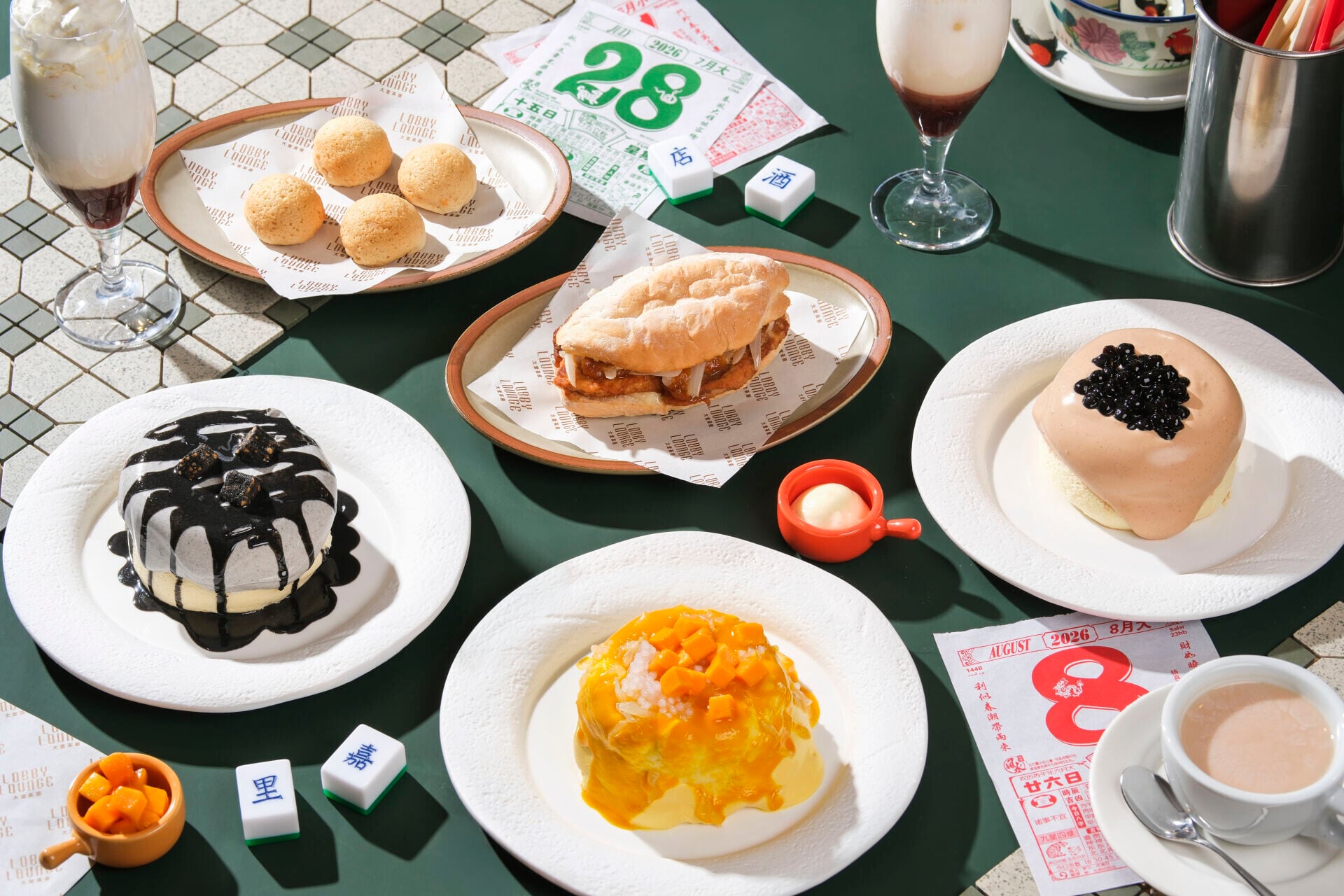 Local Bite Delights 港式風味美食