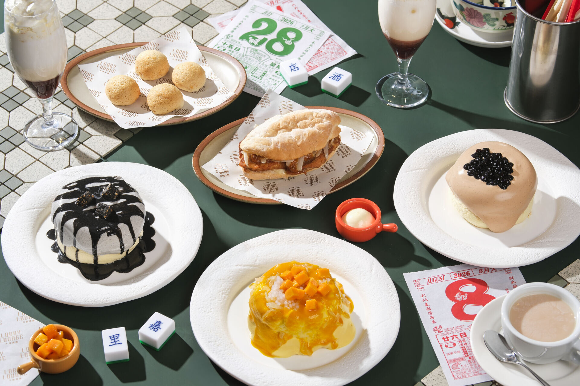 Local Bite Delights 港式風味美食