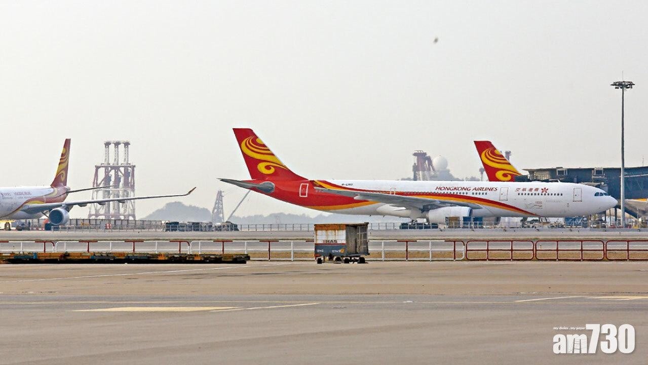 香港航空取消多班沖繩及台北往返香港的航班。(資料圖片)