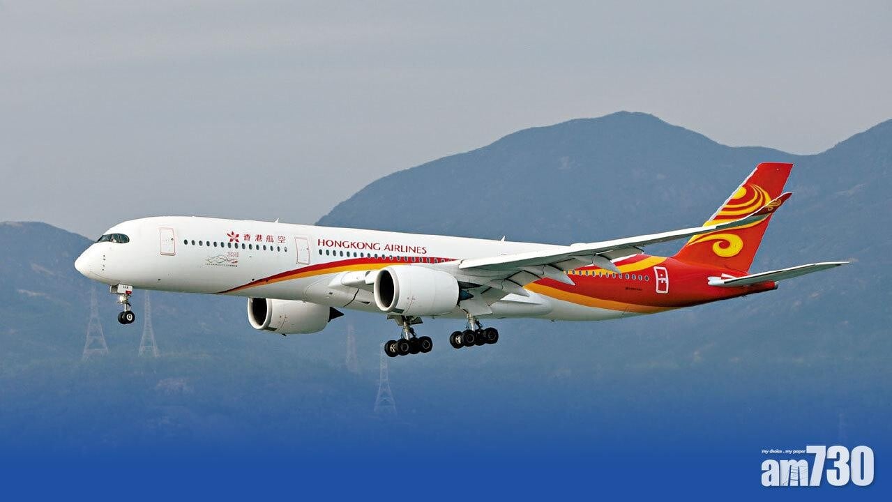 香港航空取消多班沖繩及台北往返香港的航班。(資料圖片)