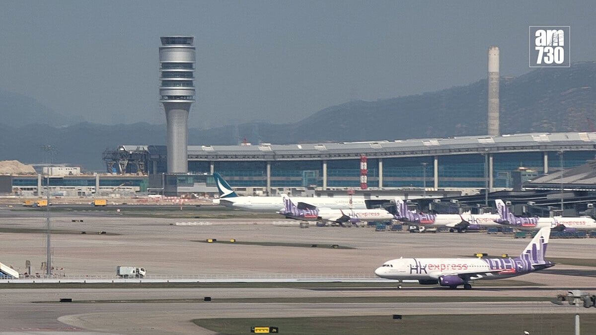 民航處去年接獲航空公司通報38宗機艙突發保安事件。(資料圖片／鍾式明攝)