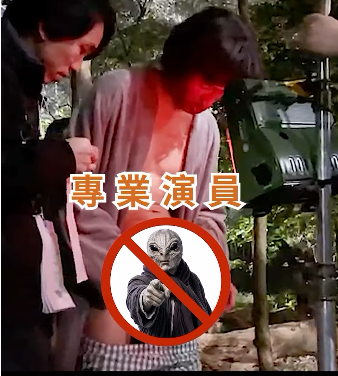 螢幕擷取畫面 2026 07 09 105134
