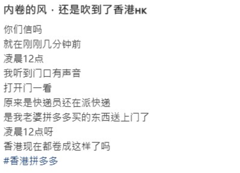 螢幕擷取畫面 2026 07 09 121517