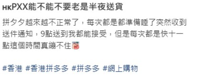 螢幕擷取畫面 2026 07 09 121510