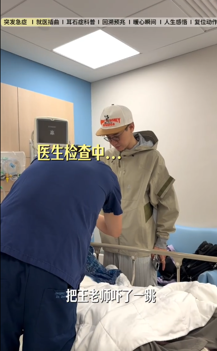 劉璇對藥物嚴重過敏。(小紅書)