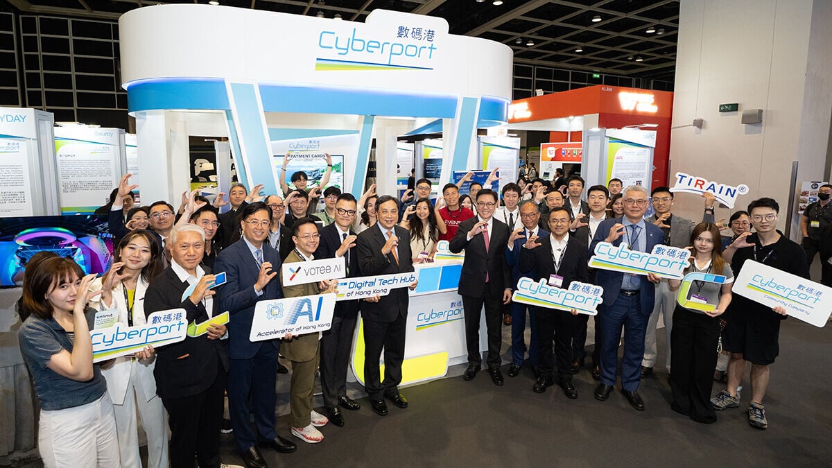 數碼港率領18間初創企業參與LEAP East 2026國際科技與信息技術展。(大會提供)