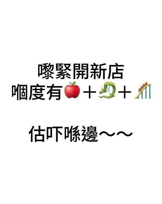 未命名