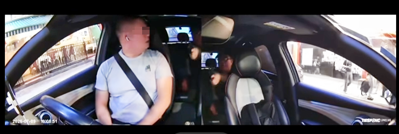 螢幕擷取畫面 2026 07 10 005242