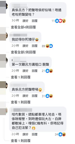 螢幕擷取畫面 2026 07 10 005412