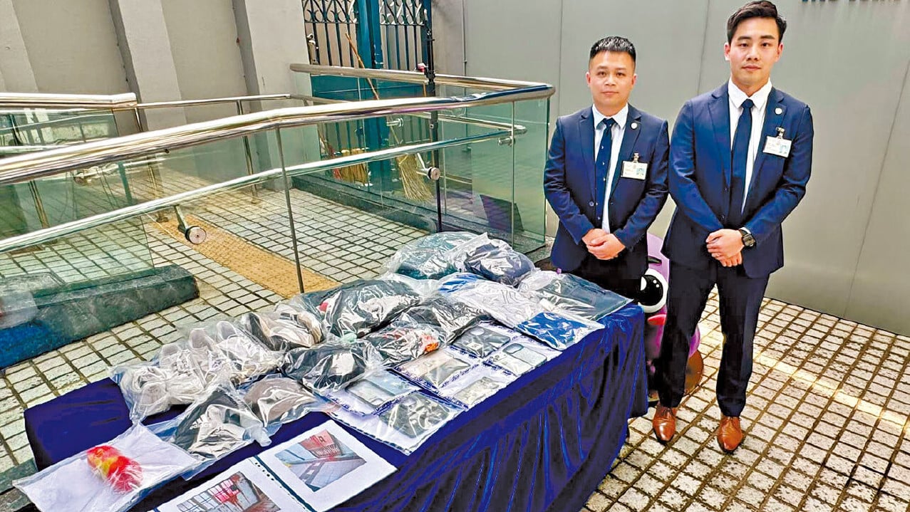 警方展示檢獲證物。