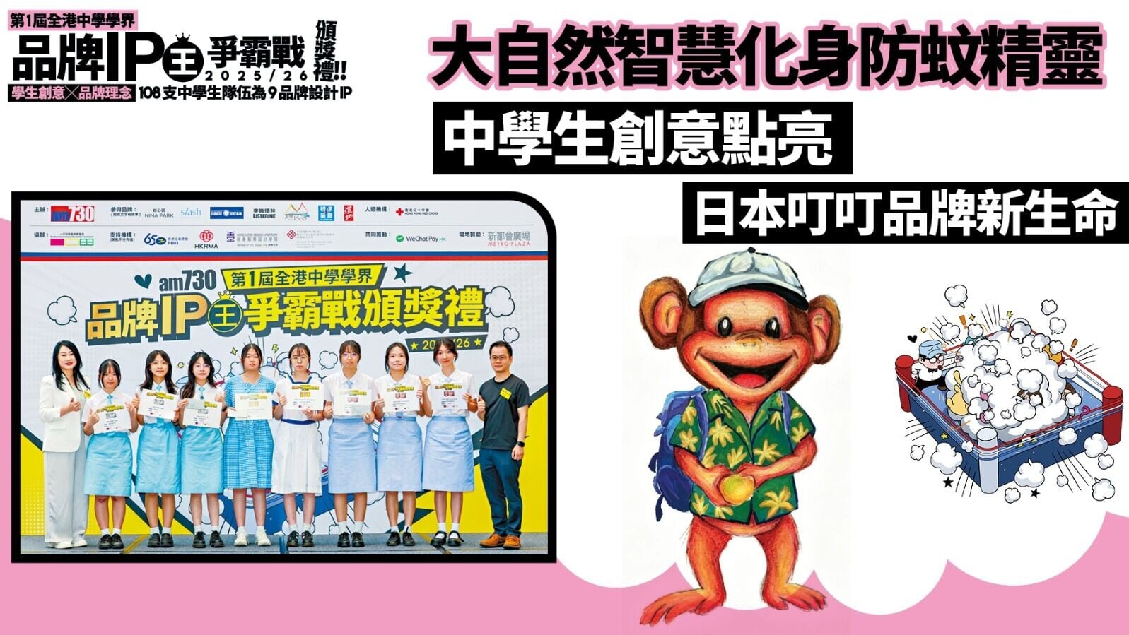 WhatsApp Image 2026 07 10 at 12.57.00