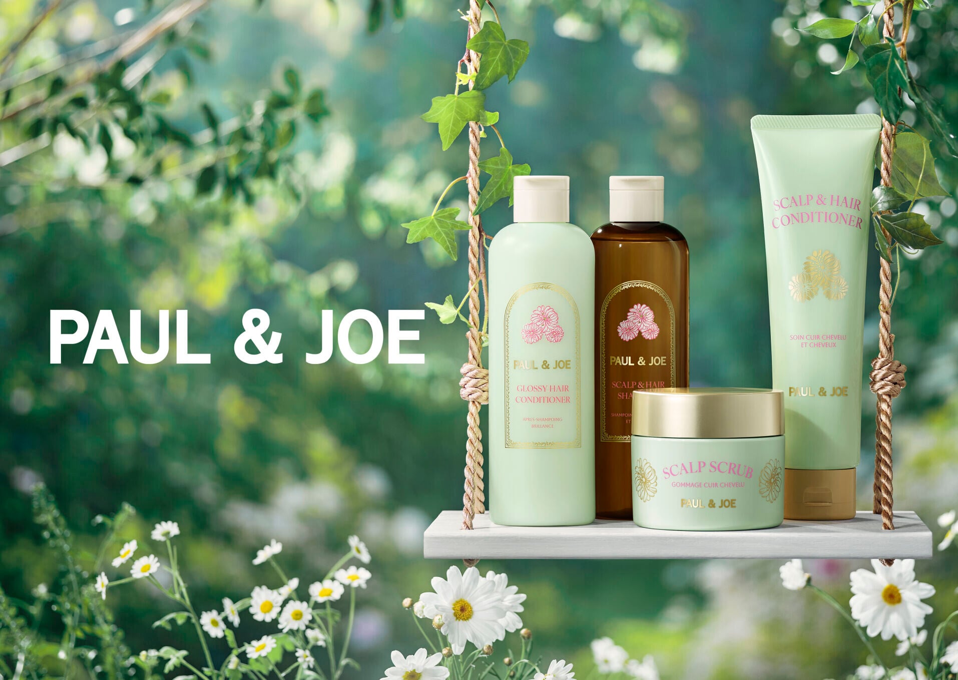 PAUL & JOE花語香氛護髮:香氛與護膚級成分解構