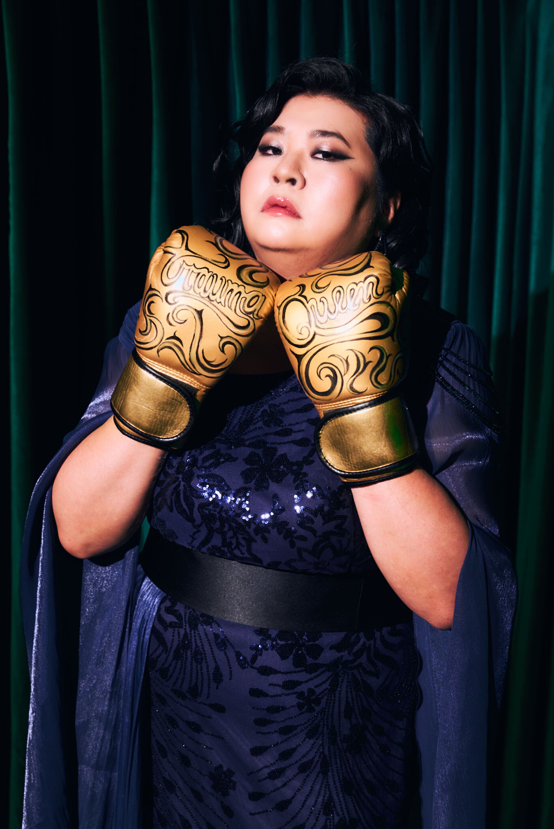 Trauma Queen 張錦霞ah HA