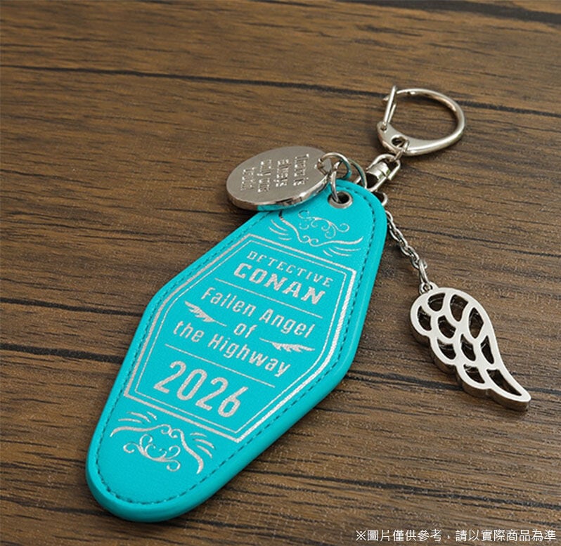M29商品07 日版鑰匙圈