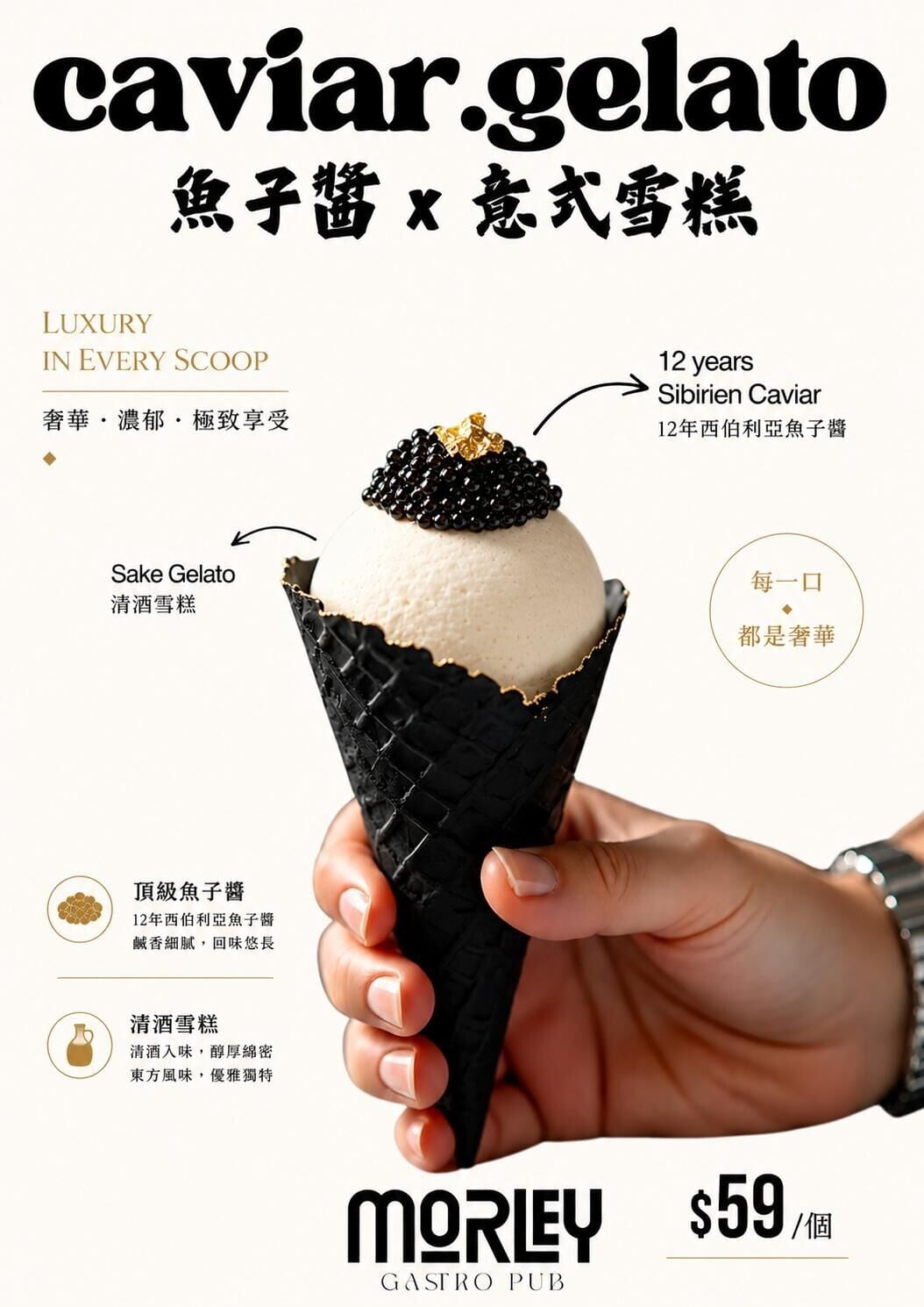 產品圖 2 (1)