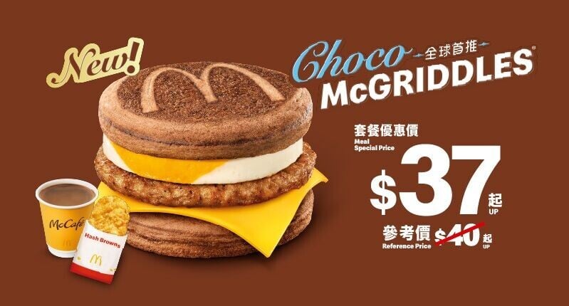 E) 04 11 Coupon 1