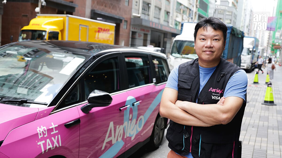 關俊文坦言Amigo車數尚未符合政府要求，但根據增長趨勢有信心下半年能達標。(吳康琦攝)