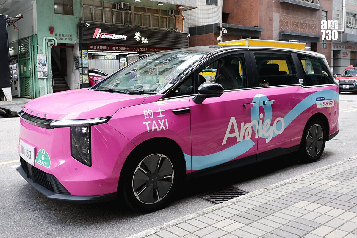 的士車隊之一Amigo車隊。(吳康琦攝)