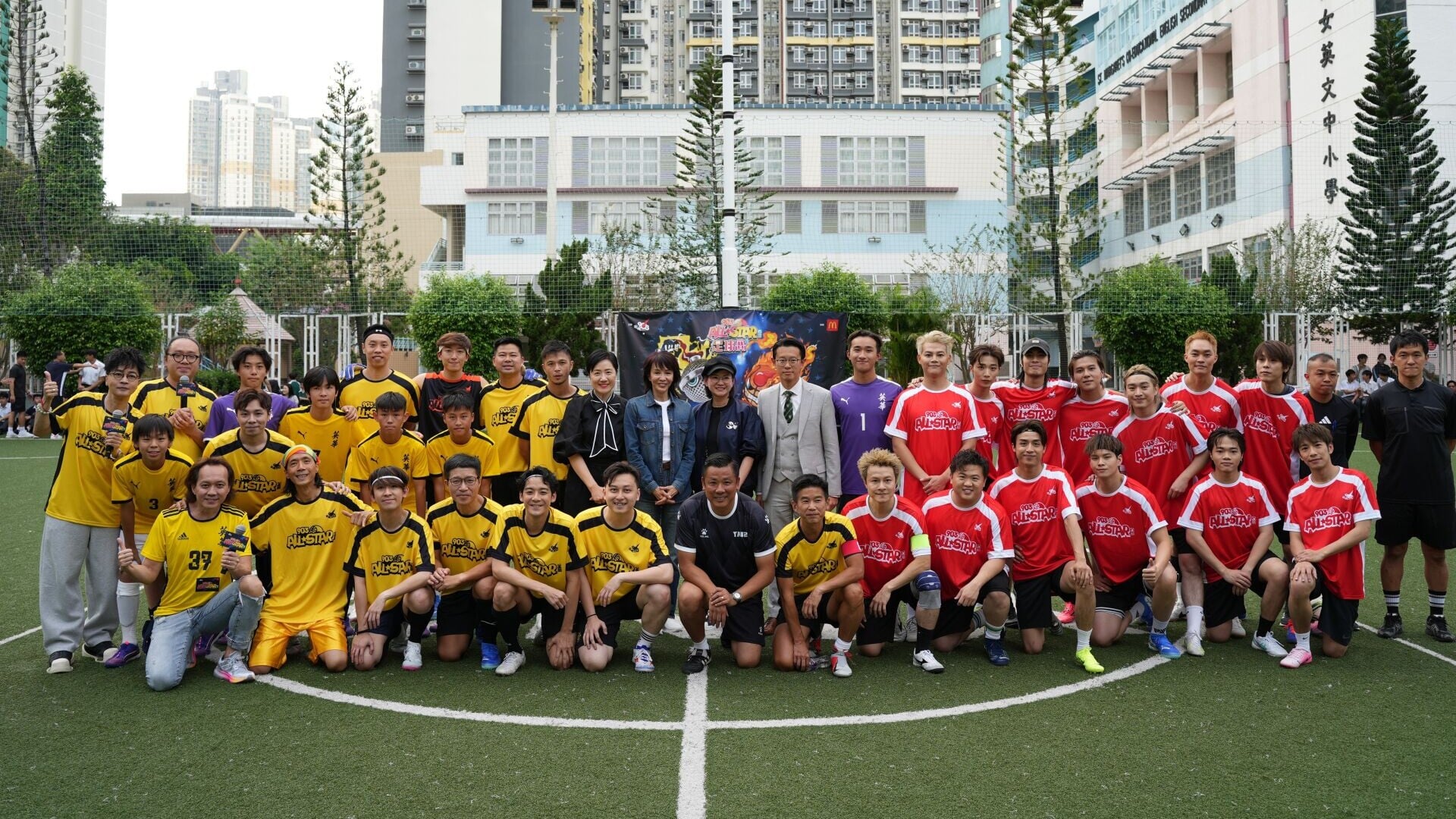 01 《903 AllStar  足球賽》(2024年)