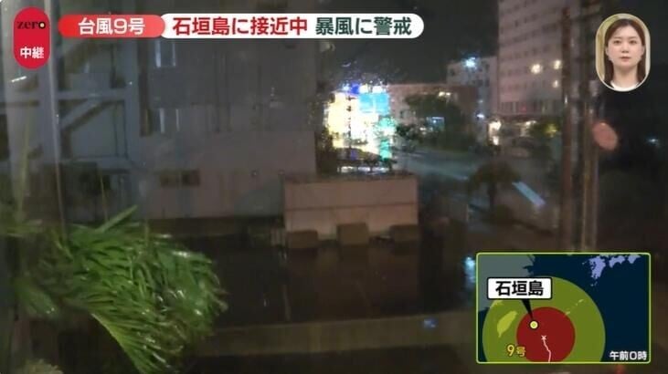 巴威颱風為沖繩帶來強風暴雨。(圖/NNN)