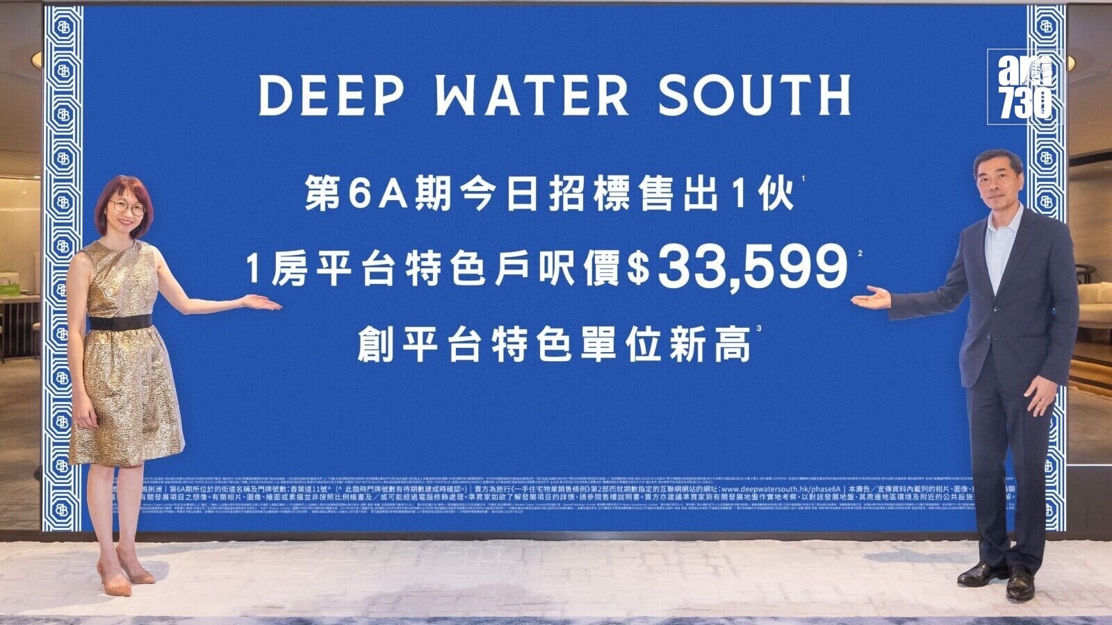 D4264a0a 270a 4ce4 812a 4e3bd0e025df