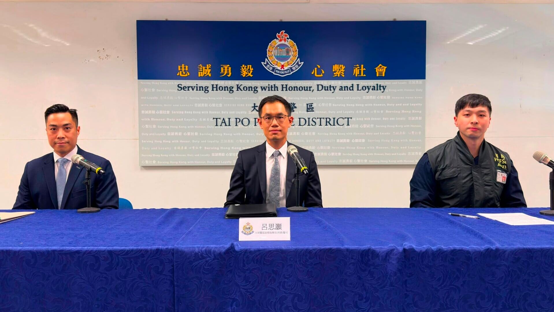 警方聯同消防處及入境處，一連兩日進行反三合會執法行動